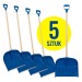 Ensemble de 5 pelles à neige pour le déneigement Geschäftsgeschenk