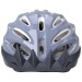 Casque de vélo avec visière amovible gris Geschäftsgeschenk