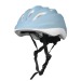 Casque de vélo enfant taille S 48-52cm bleu Geschäftsgeschenk