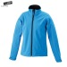 Neo Jacke Frau, Softshell- und Neoprenjacke Werbung
