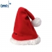 Weihnachtsplüschmütze, M Geschäftsgeschenk