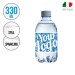 Wasserflasche 330ml Geschäftsgeschenk