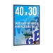 Rahmen DECO A5 Farbe BLAU Geschäftsgeschenk
