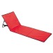 Chaise longue pliable sunny beach, natte de plage et tapis de plage Werbung