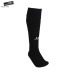 Socken Team, Ein Paar Socken Werbung