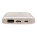 Powerbank aus Weizenstrohfaser 10.000 mAh, Notstrombatterie oder Powerbank Werbung