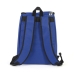 Isothermischer Rucksack (+Siebdruck TB21) Geschäftsgeschenk