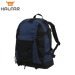 Sport-Rucksack Geschäftsgeschenk