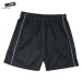 Trainingsshorts für Kinder, Kinderkleidung Werbung