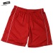 Trainingsshorts für Kinder, Kinderkleidung Werbung